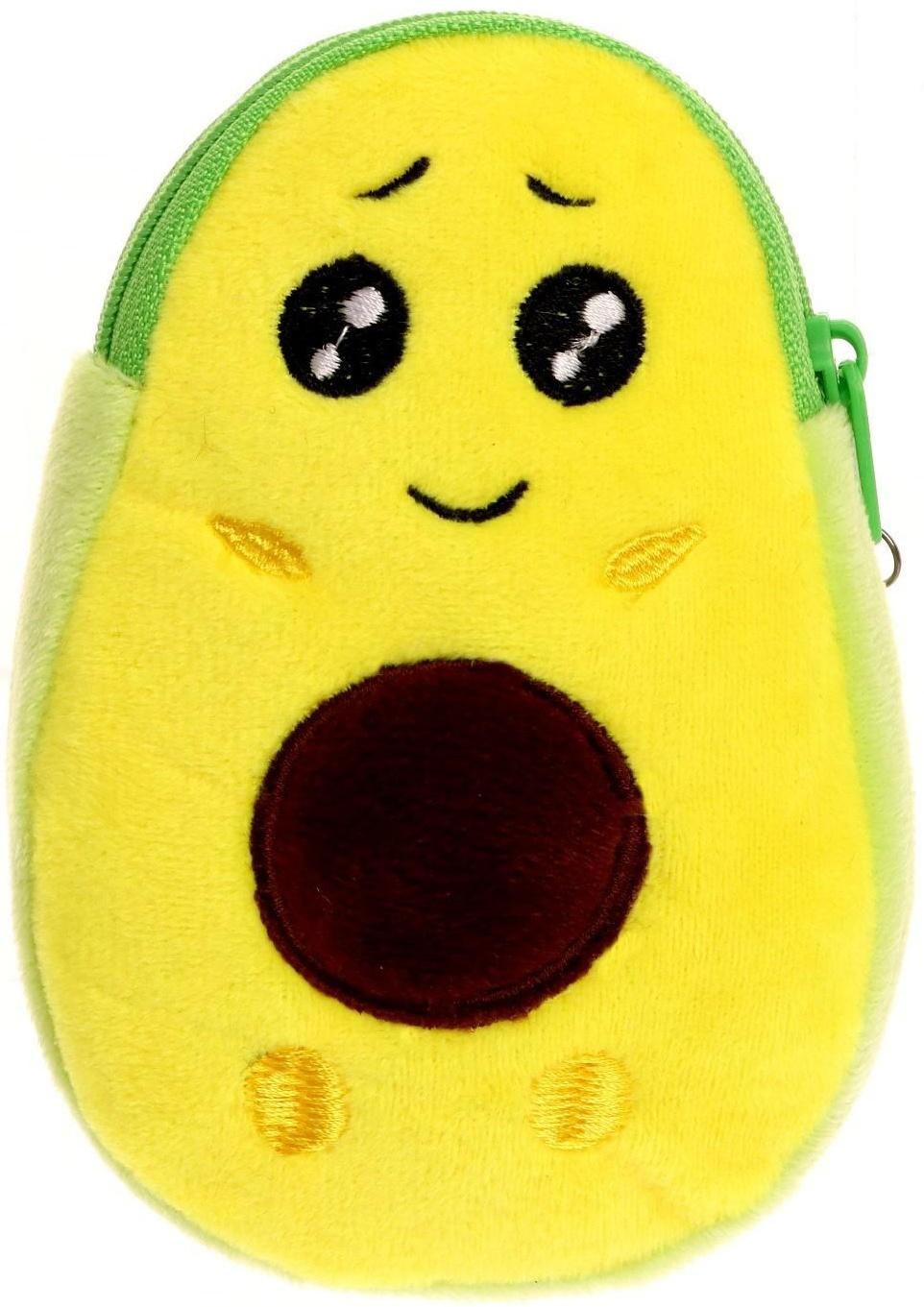 Кошелёк «Авокадо», виды МИКС