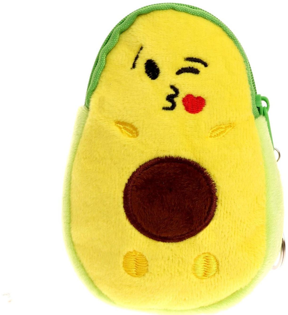 Кошелёк «Авокадо», виды МИКС