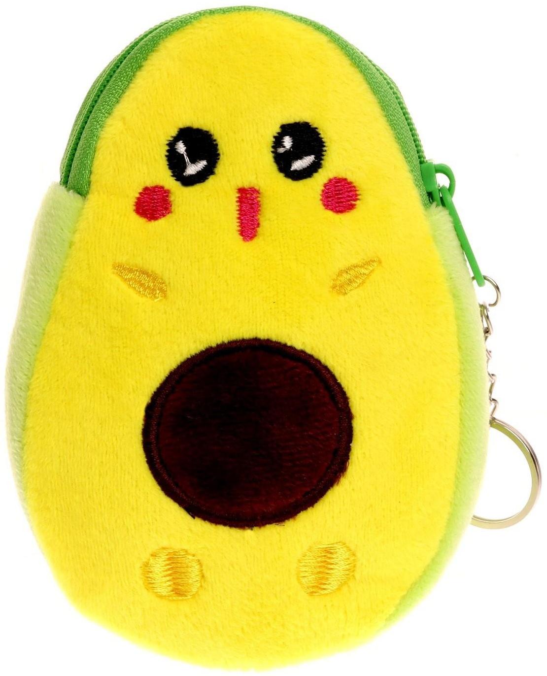 Кошелёк «Авокадо», виды МИКС