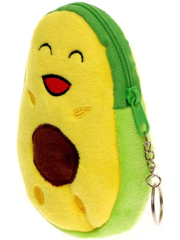 Кошелёк «Авокадо», виды МИКС