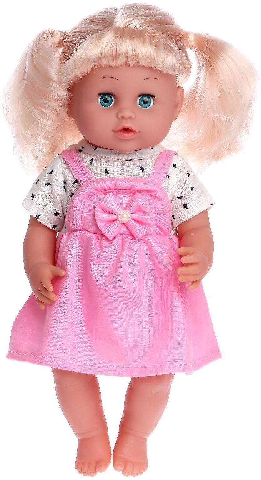 Пупс функциональный «Милая малышка» пьет, писает, с аксессуарами
