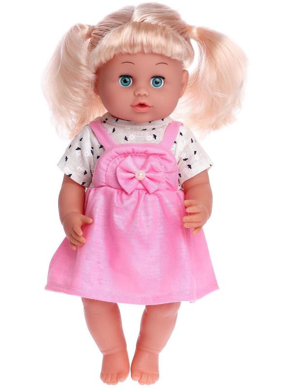 Пупс функциональный «Милая малышка» пьет, писает, с аксессуарами