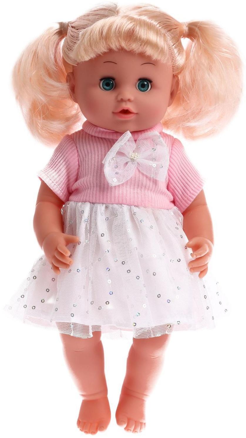 Пупс функциональный «Милая малышка» пьет, писает, с аксессуарами