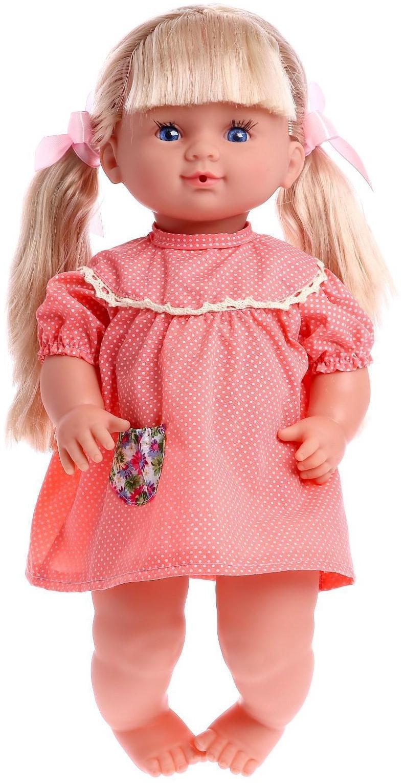 Пупс функциональный «Милая малышка» пьёт, писает, с аксессуарами