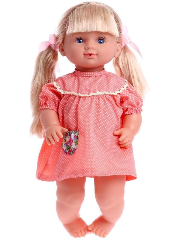 Пупс функциональный «Милая малышка» пьёт, писает, с аксессуарами