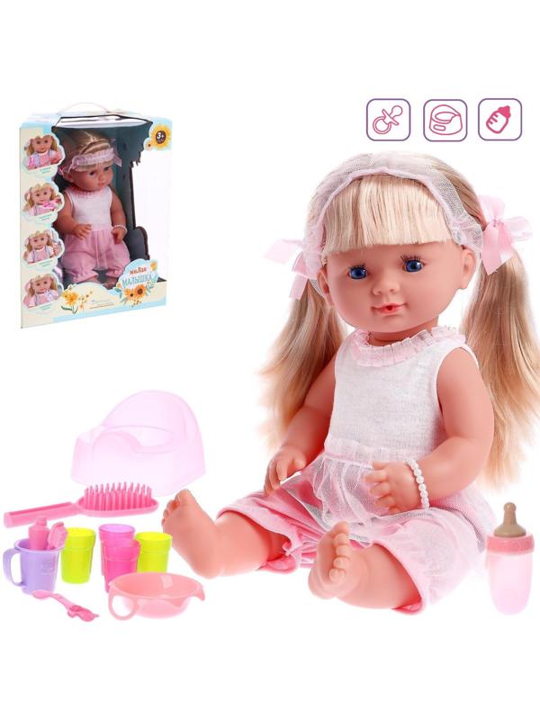 Пупс функциональный «Милая малышка» пьет, писает, с аксессуарами