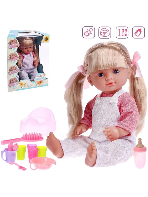 Пупс функциональный «Милая малышка» пьет, писает, с аксессуарами