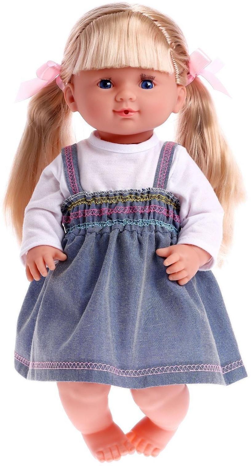 Пупс функциональный «Милая малышка» пьет, писает, с аксессуарами