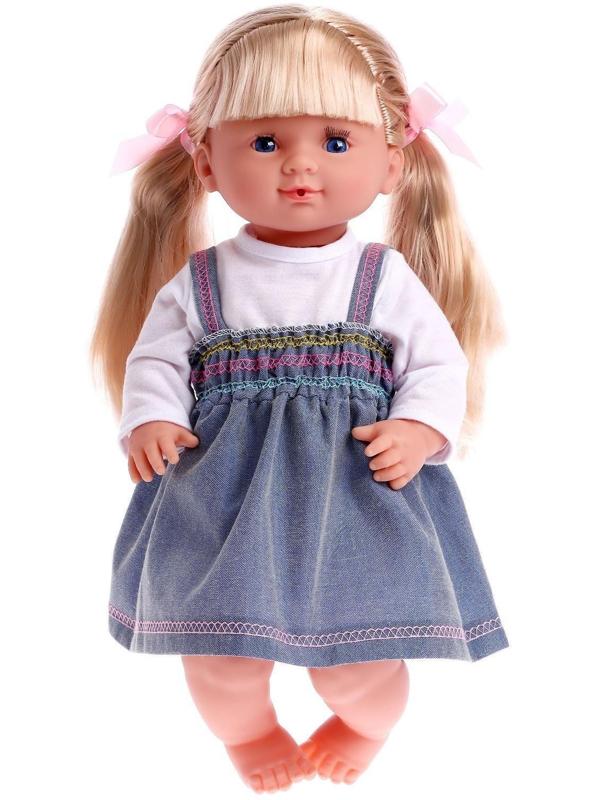 Пупс функциональный «Милая малышка» пьет, писает, с аксессуарами