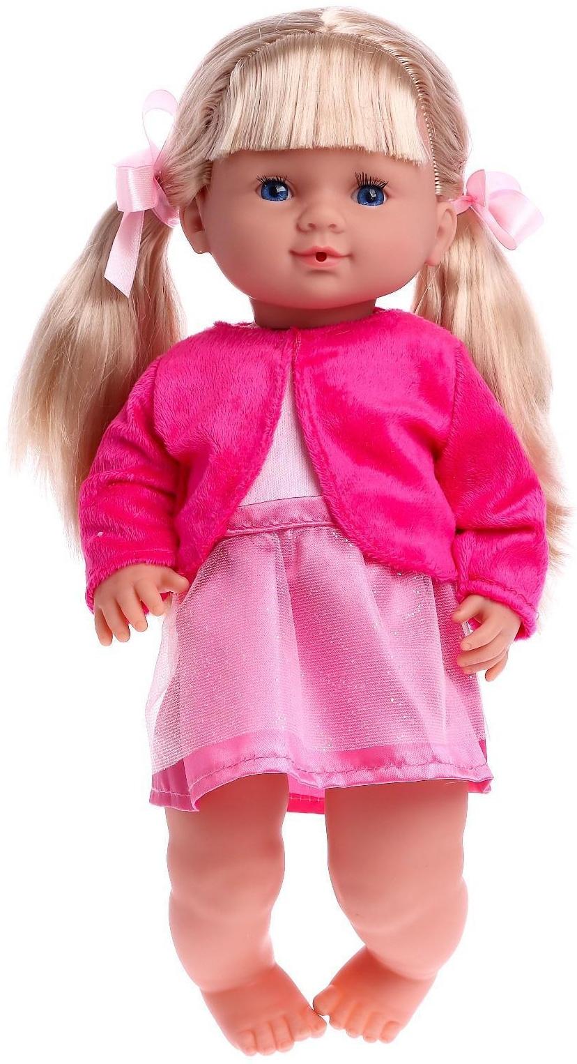 Пупс функциональный «Милая малышка» пьет, писает, с аксессуарами