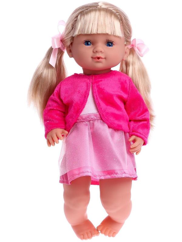 Пупс функциональный «Милая малышка» пьет, писает, с аксессуарами