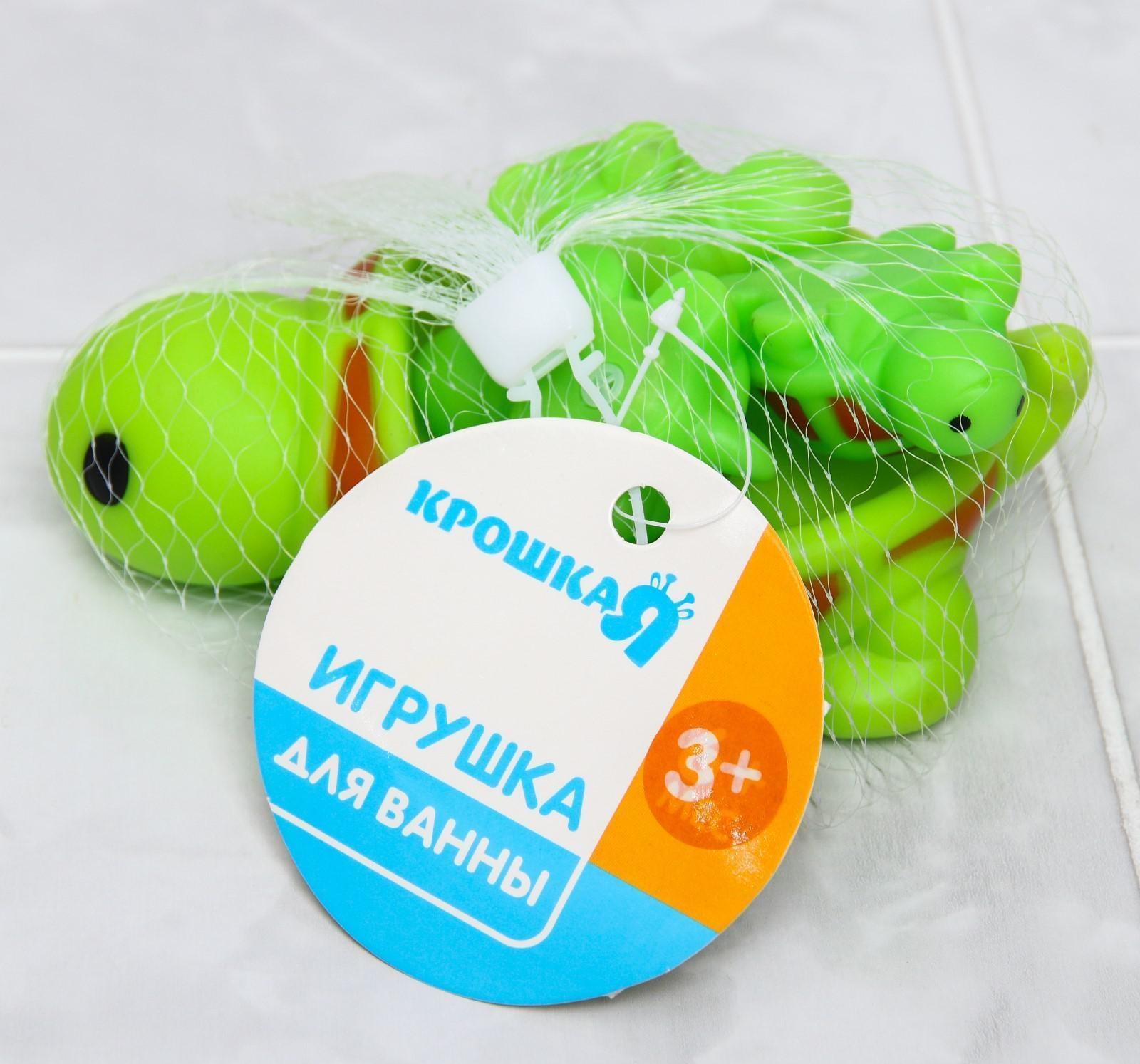 Набор игрушек для игры в ванне «Черепаха», мыльница, игрушки 3 шт
