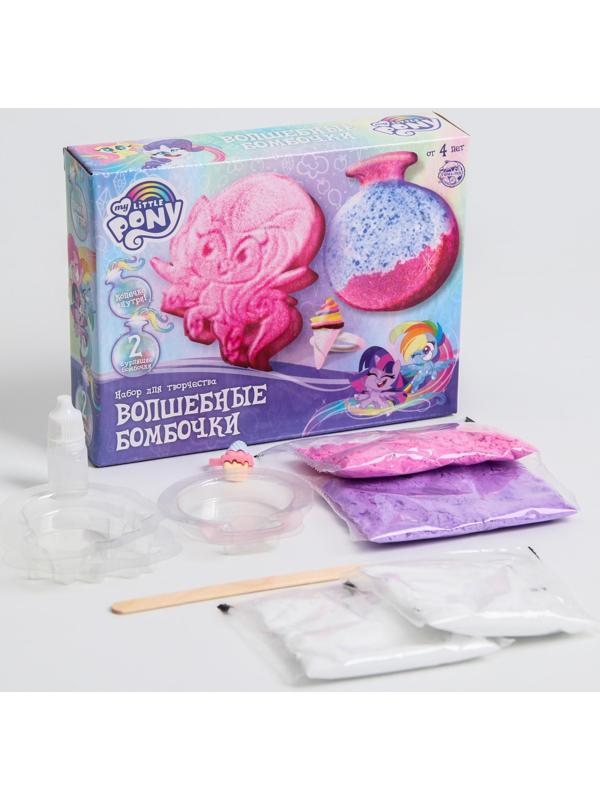 Набор для творчества «Волшебные бомбочки своими руками», мороженое, My Little Pony