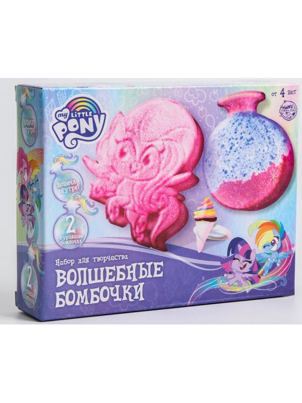 Набор для творчества «Волшебные бомбочки своими руками», мороженое, My Little Pony