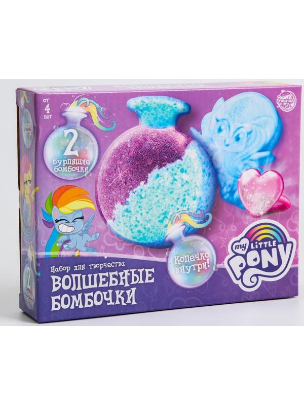 Набор для творчества «Волшебные бомбочки своими руками», корона, My Little Pony