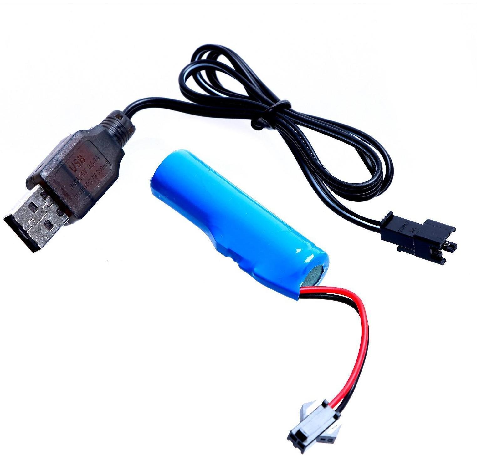 Перевёртыш Hyper, полный привод, работает от аккумулятора, цвет синий