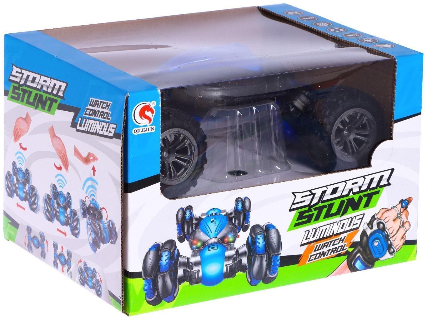 Перевёртыш Hyper, полный привод, работает от аккумулятора, цвет синий