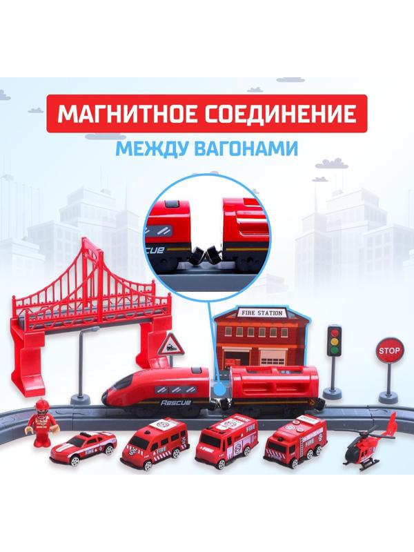 Железная дорога «Экспресс», 66 деталей, работает от батареек, подходит для деревянных железных дорог