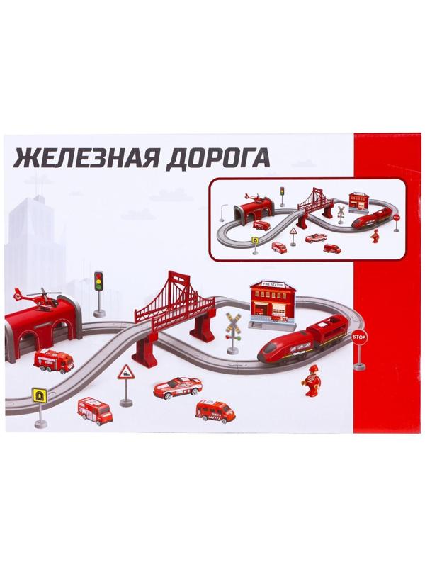 Железная дорога «Экспресс», 66 деталей, работает от батареек, подходит для деревянных железных дорог