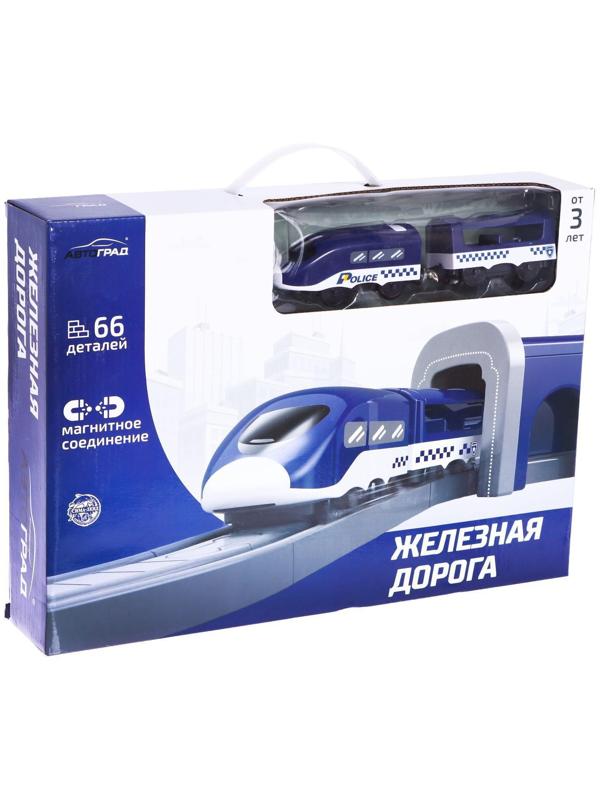 Железная дорога «Экспресс», 66 деталей, работает от батареек, подходит для деревянных железных дорог