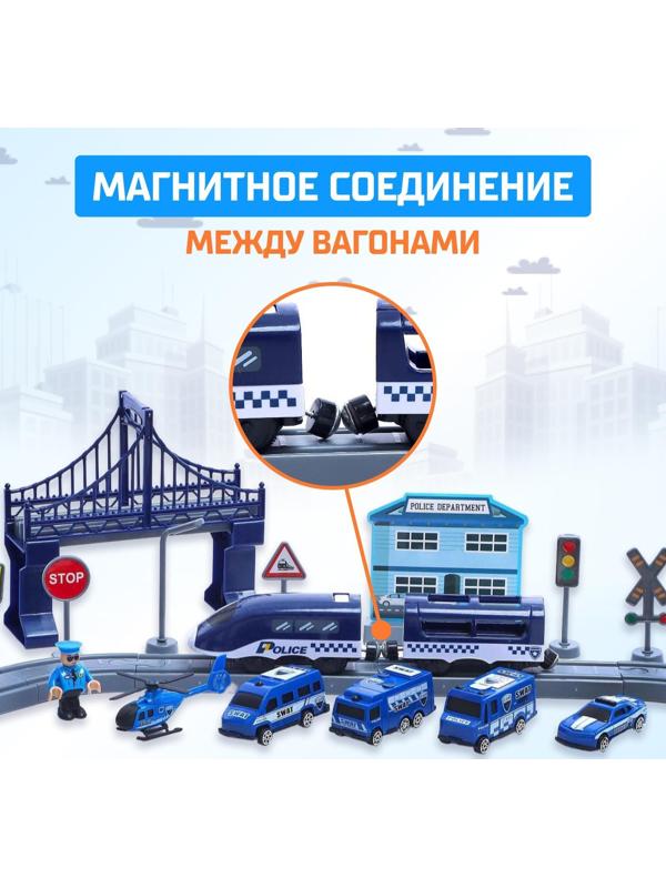 Железная дорога «Экспресс», 66 деталей, работает от батареек, подходит для деревянных железных дорог