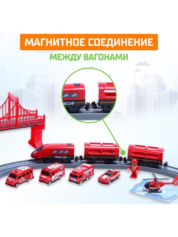 Железная дорога «Экспресс», 92 детали, работает от батареек, подходит для деревянных железных дорог