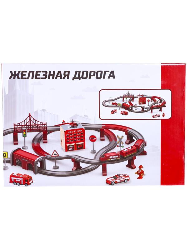 Железная дорога «Экспресс», 92 детали, работает от батареек, подходит для деревянных железных дорог