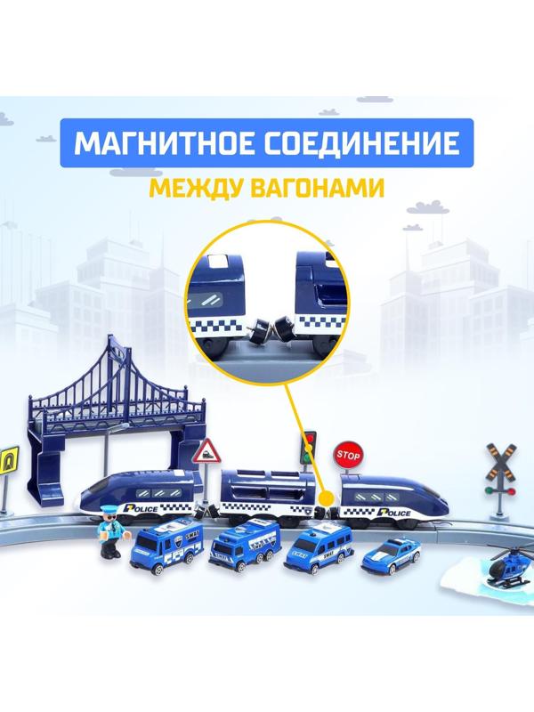 Железная дорога «Экспресс», 92 детали, работает от батареек, подходит для деревянных железных дорог