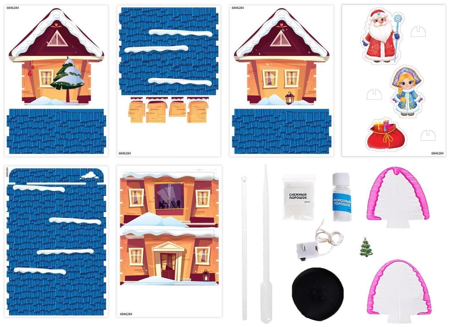 3D конструктор и удивительный опыт «Новогодние чудеса»