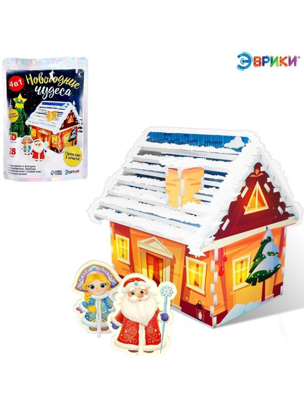 3D конструктор и удивительный опыт «Новогодние чудеса»