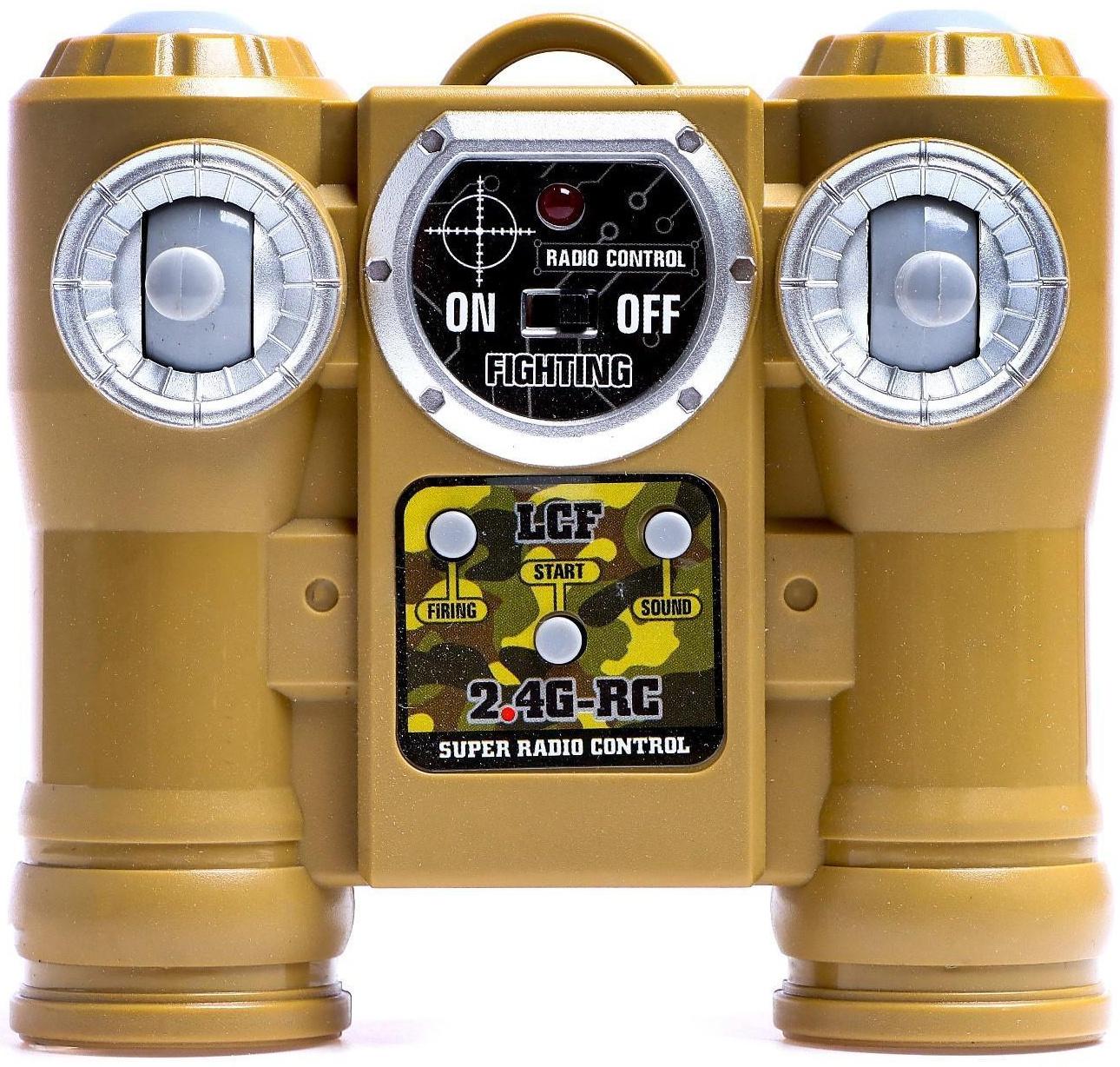 Танк радиоуправляемый «Армия», с эффектом дыма, работает от аккумулятора