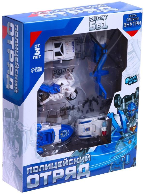 Набор роботов «Полицейский отряд», 5 трансформеров, собираются в 1 робота