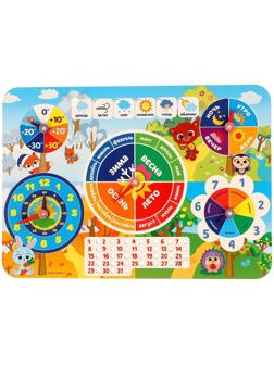 Календарь обучающий деревянный