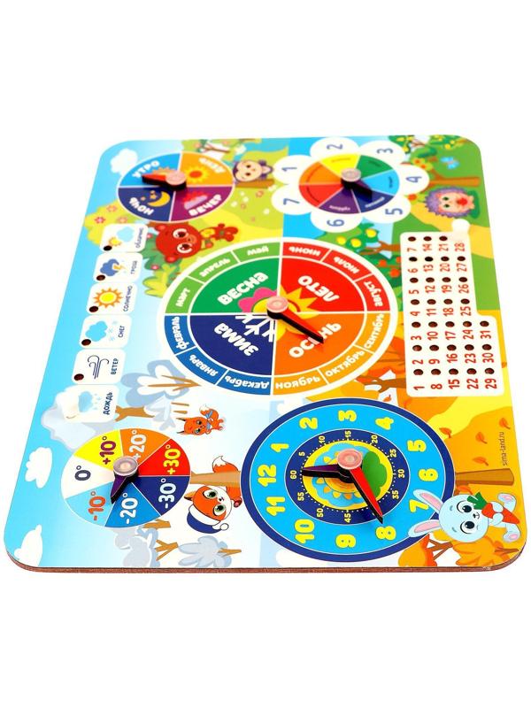 Календарь обучающий деревянный