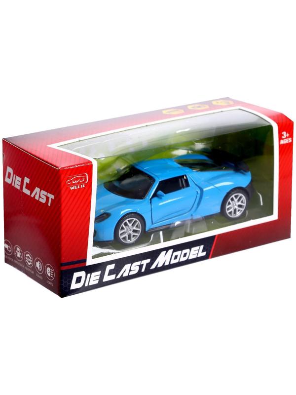 Машина металлическая «ГиперКар», 1:32, инерция, открываются двери, цвет синий