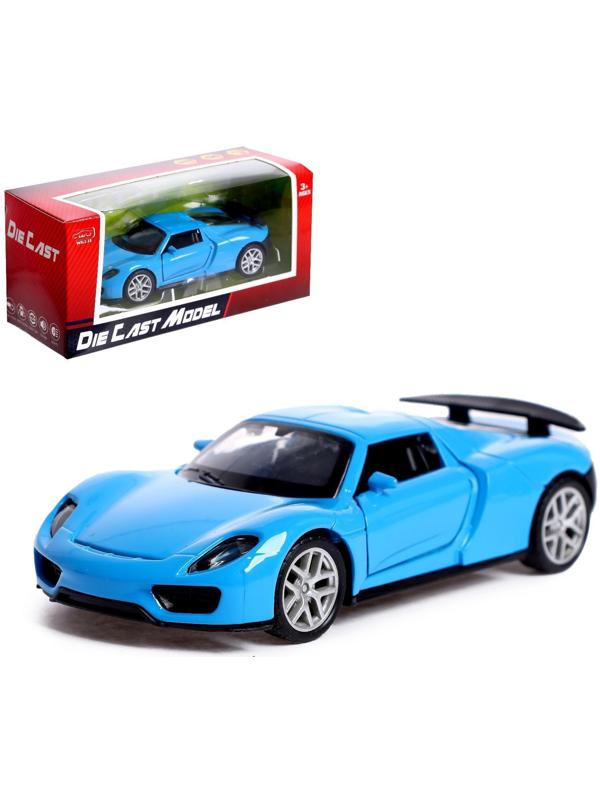 Машина металлическая «ГиперКар», 1:32, инерция, открываются двери, цвет синий
