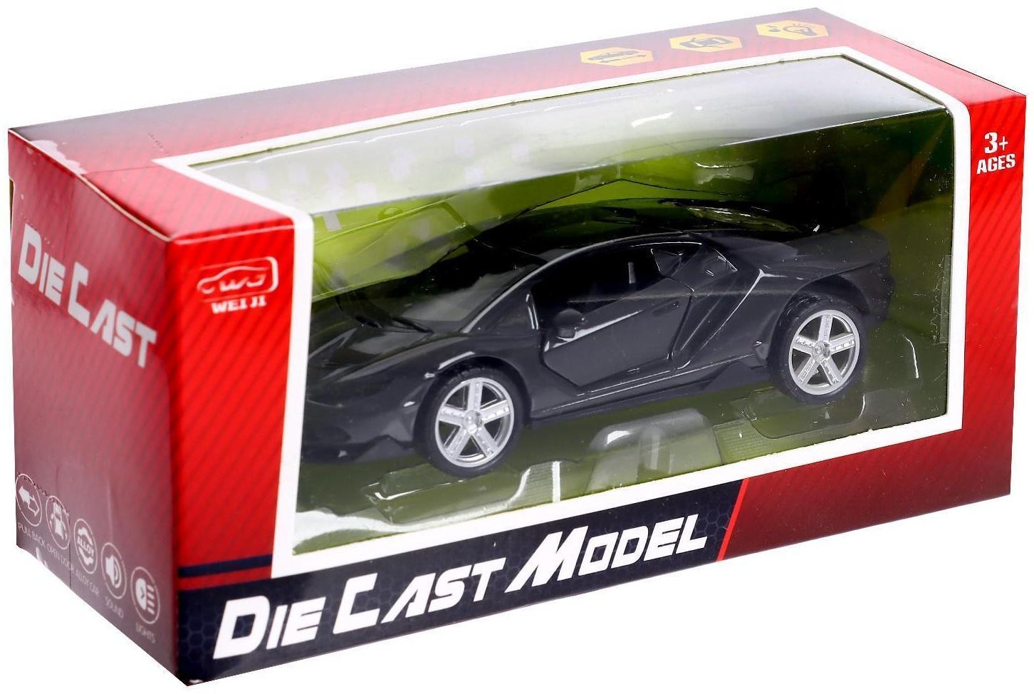 Машина металлическая «ГиперКар», 1:32, инерция, открываются двери, цвет чёрный