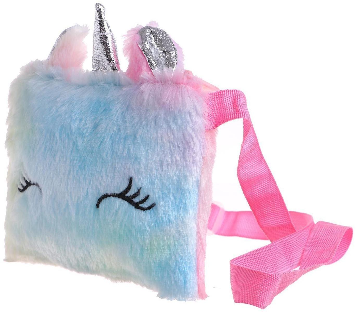 Сумка плюшевая «Единорог», 18*1*12 см, МИКС