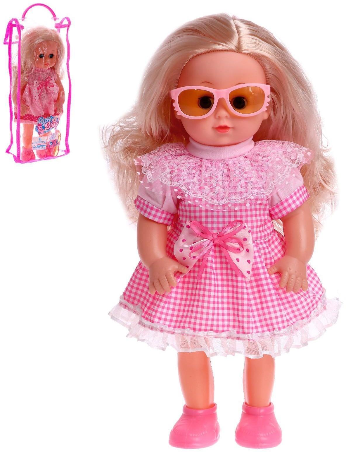 Кукла классическая «Катя» в платье, с аксессуарами, МИКС