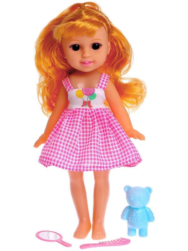 Кукла классическая «Света» в платье, с игрушкой и аксессуарами МИКС