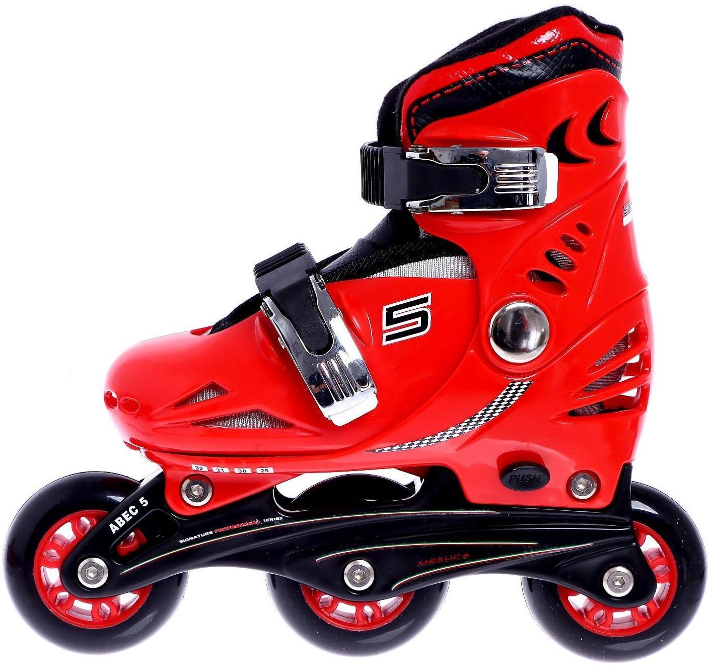 Набор роликовые коньки и защита Ferrari, р.29-32, цвет красный