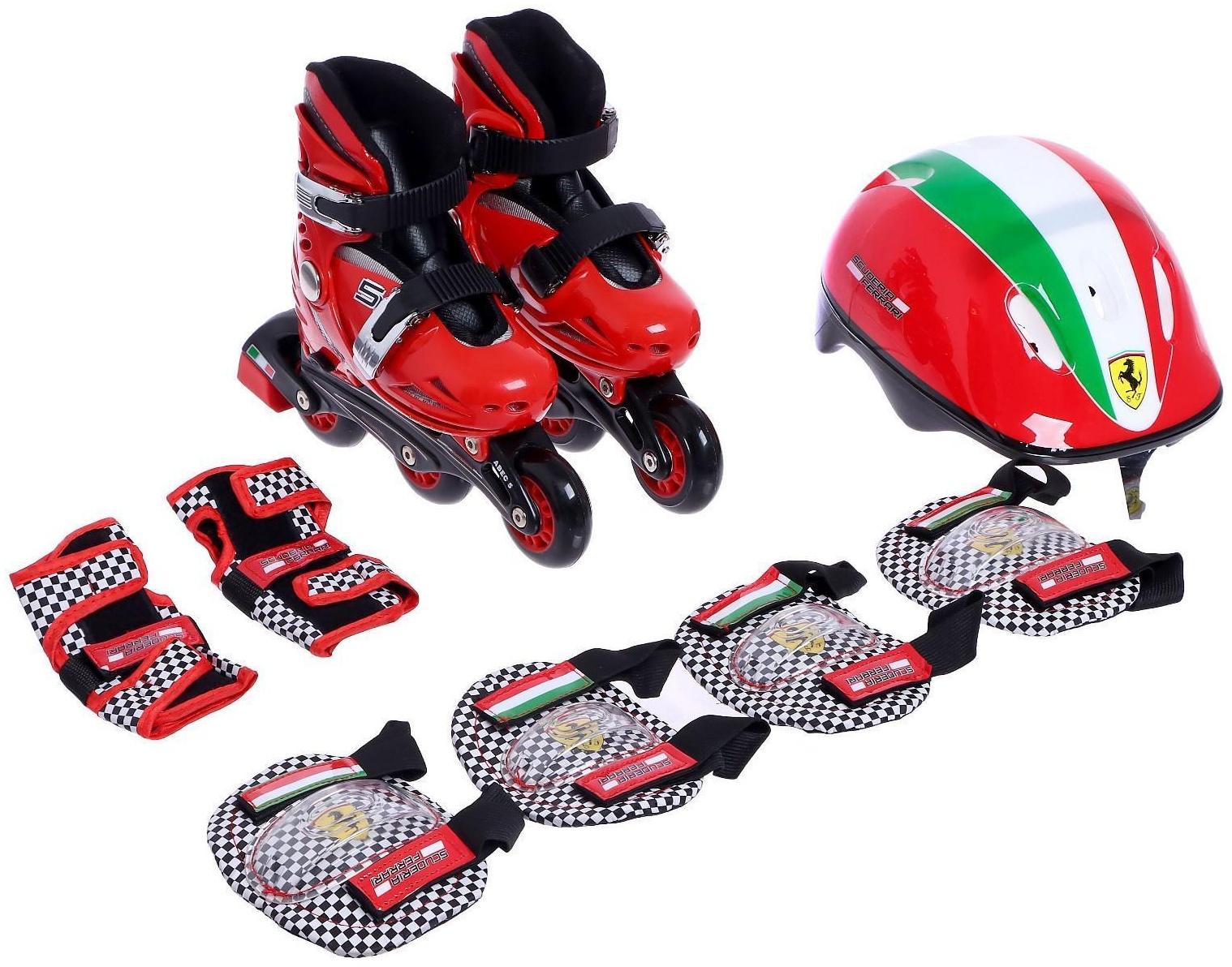Набор роликовые коньки и защита Ferrari, р.33-36, цвет красный