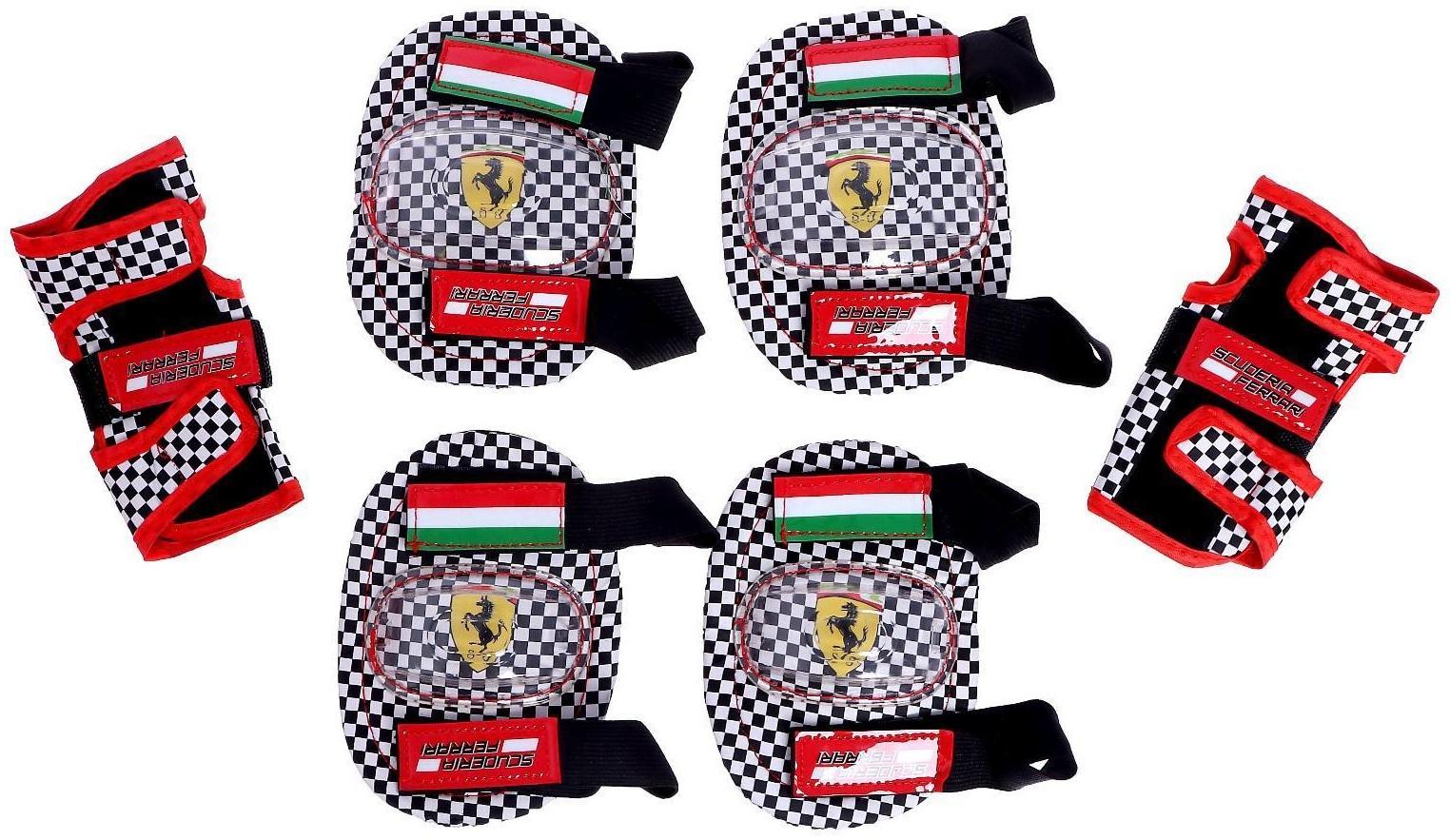 Набор роликовые коньки и защита Ferrari, р.33-36, цвет красный