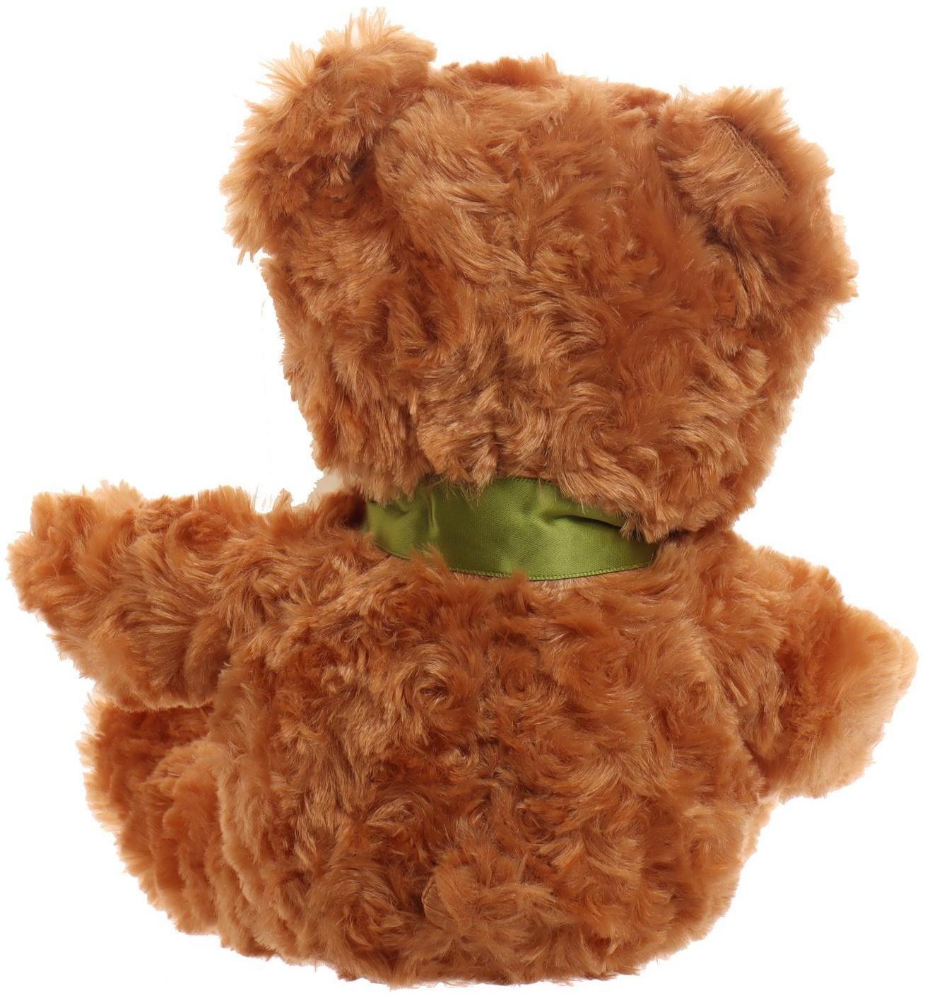 Мягкая игрушка «Мишутка», 30 см, цвета МИКС