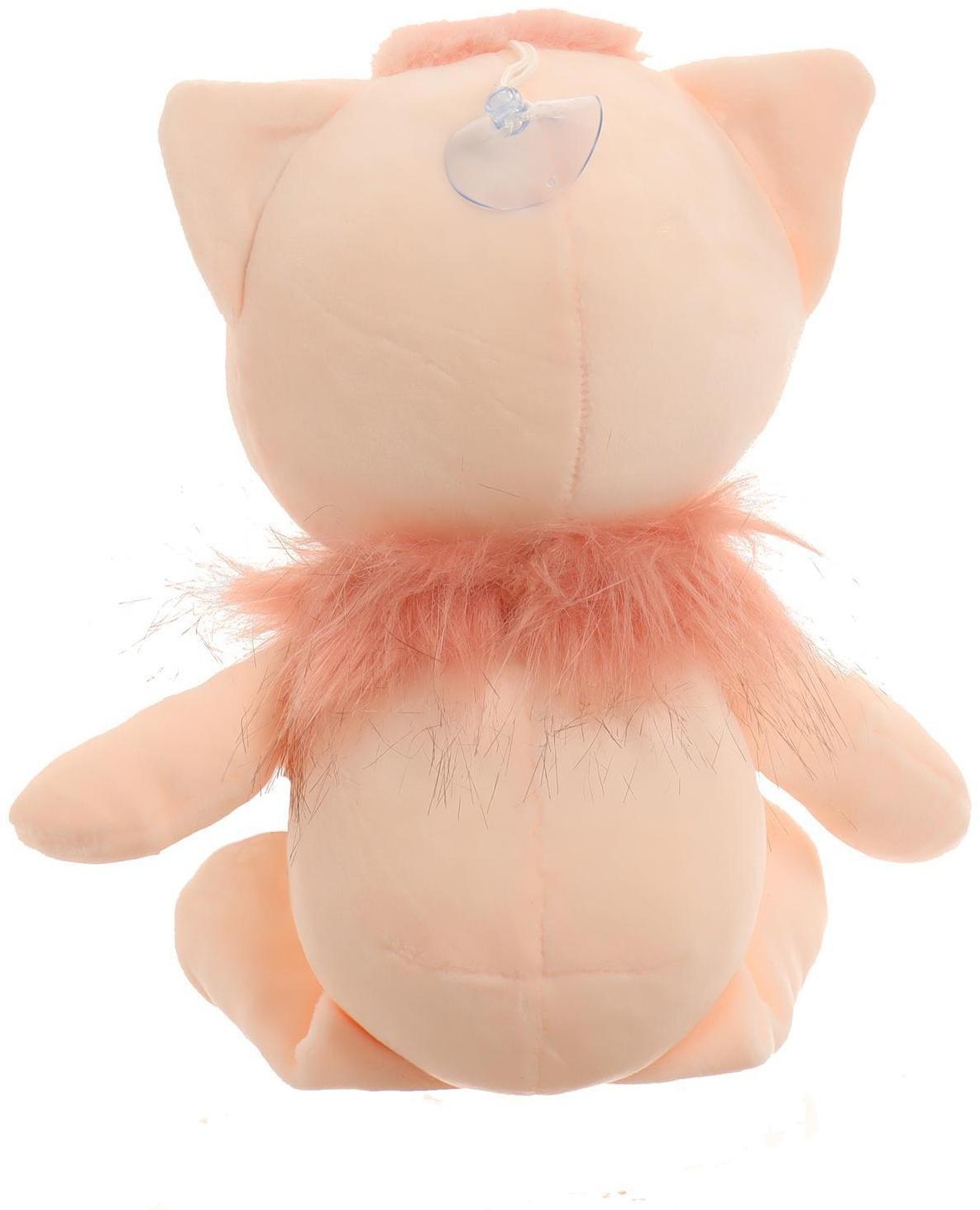 Мягкая игрушка «Кошечка», цвета МИКС