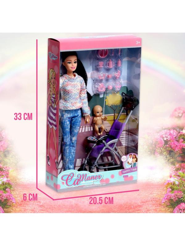 Кукла-модель шарнирная «Дженнифер» с малышом, коляской и аксессуарами, МИКС