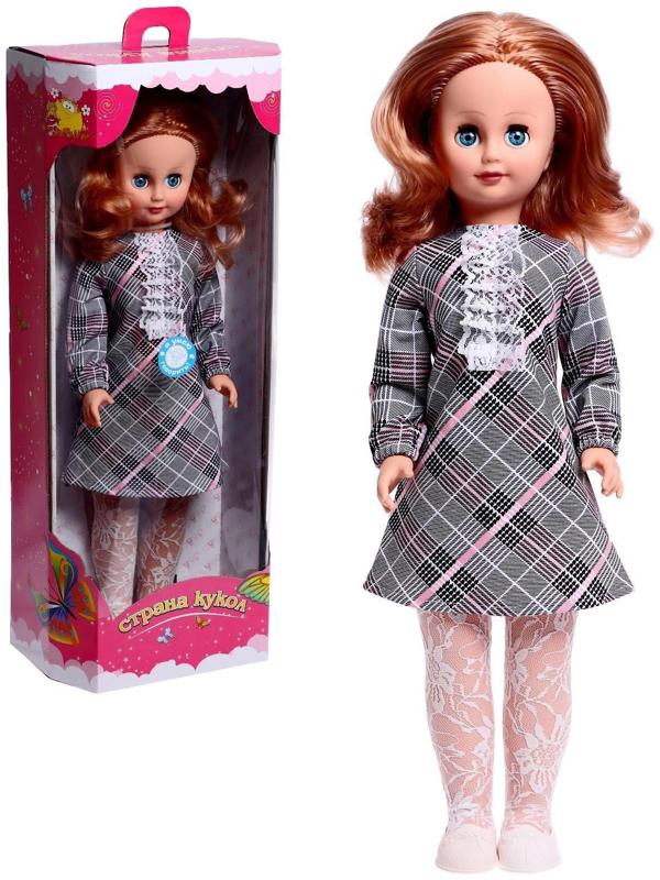 Кукла озвученная «Влада 9», 60 см