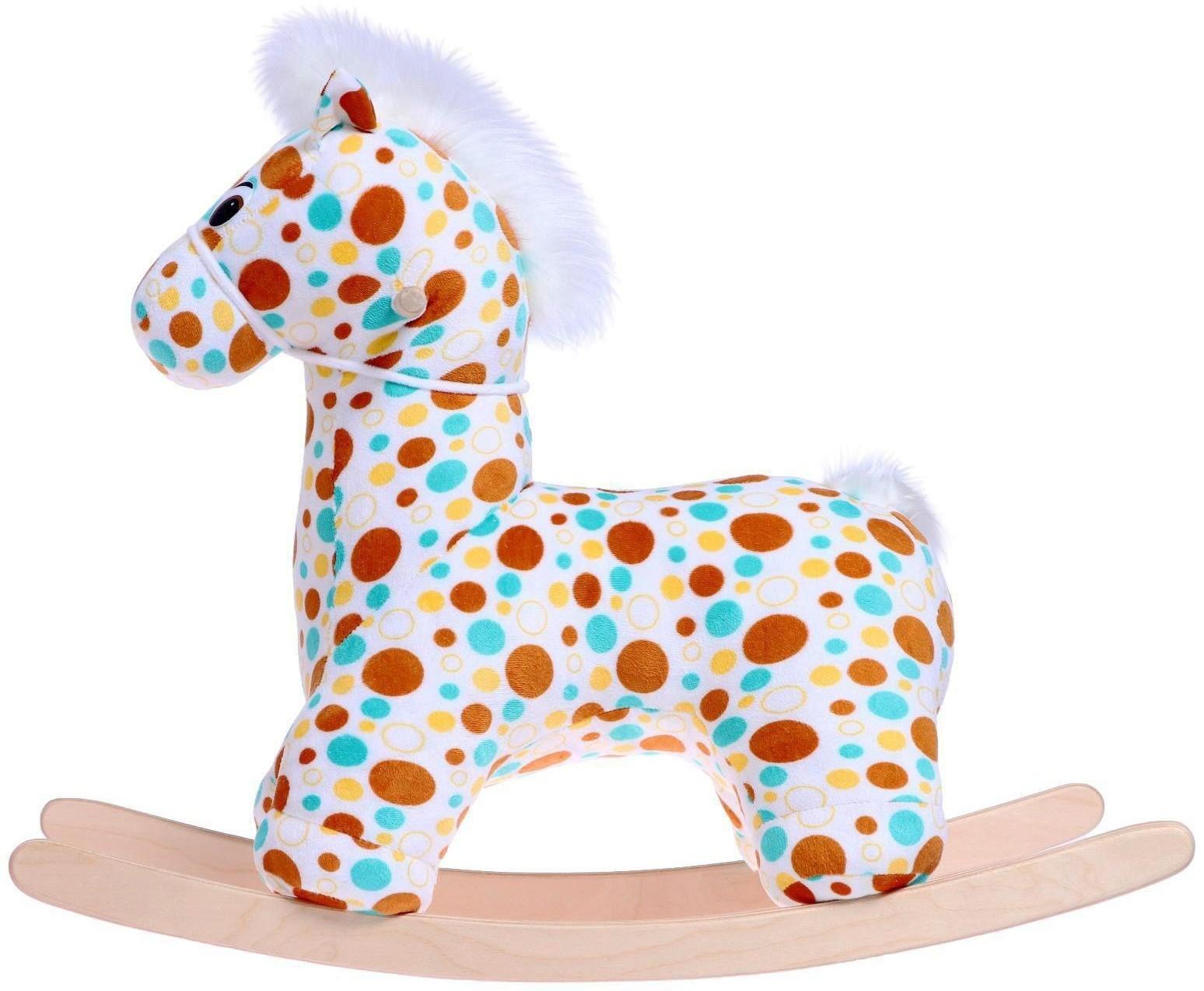 Качалка «Лошадка мини»