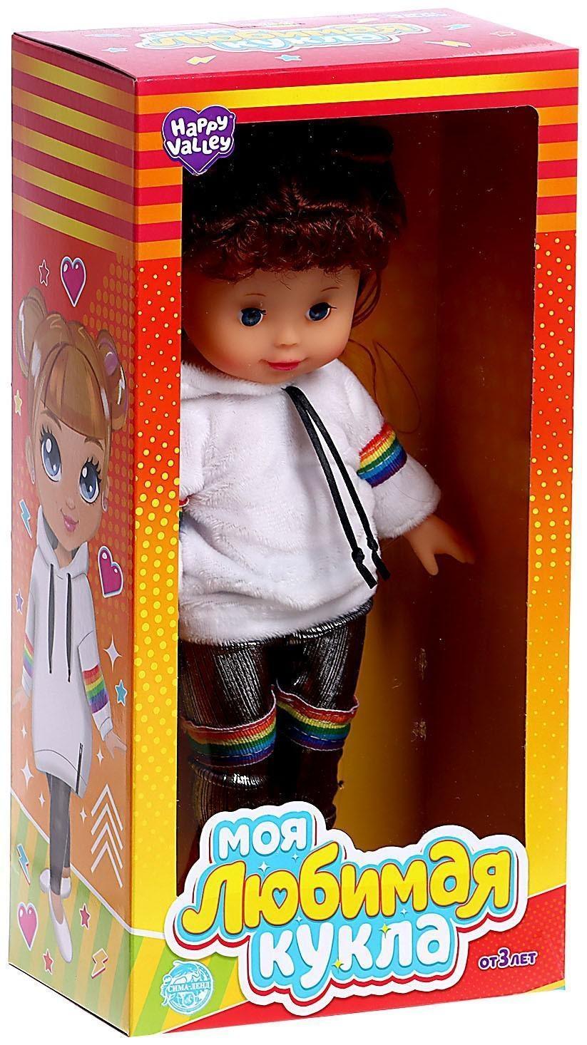 Кукла классическая «Моя любимая кукла. Спортивная»