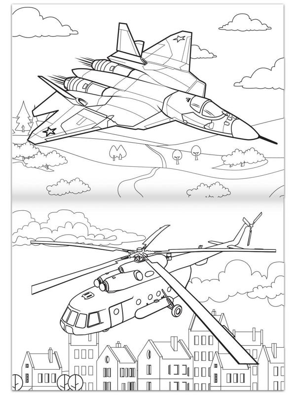 Большая раскраска «Для мальчиков», 68 стр., формат А4